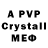 MDMA crystal Joseph Adinegoro