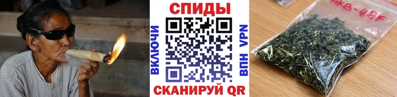 Бутират GHB  Калач 