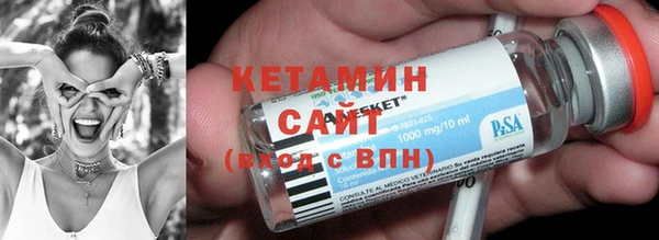СК Новозыбков
