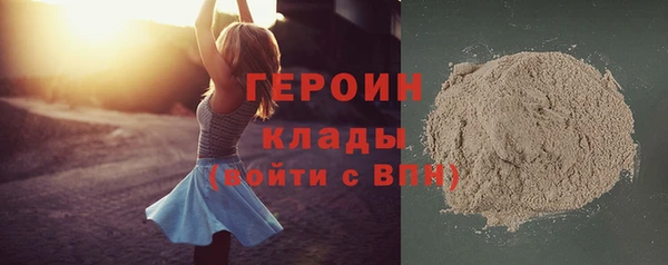 СК Новозыбков