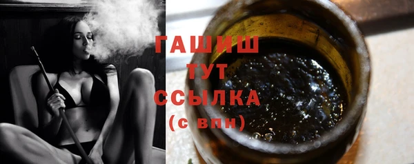 МДМА Новодвинск