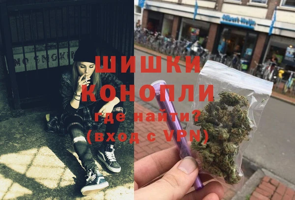 МДМА Новодвинск