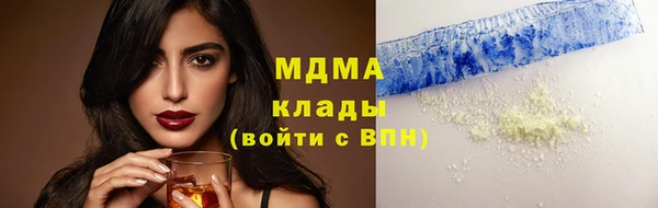 СК Новозыбков