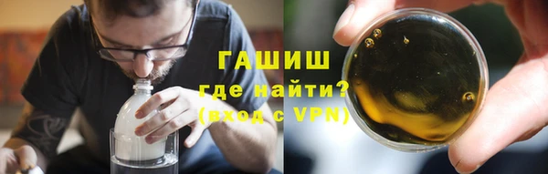 МДМА Новодвинск