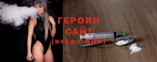СК Новозыбков