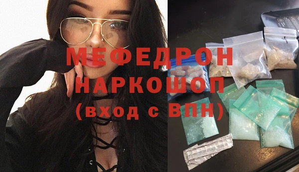 СК Новозыбков