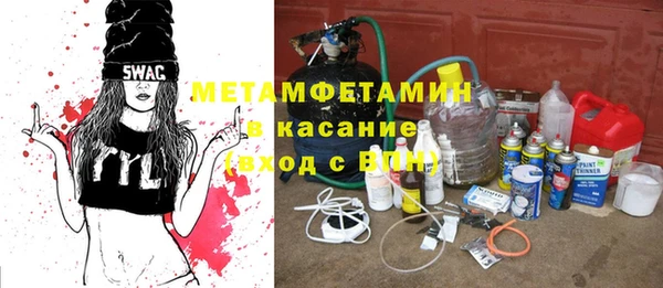 СК Новозыбков