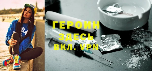 МДМА Новодвинск
