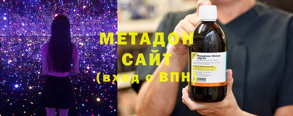 СК Новозыбков
