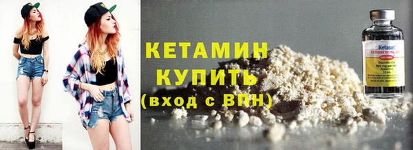 МДМА Новодвинск
