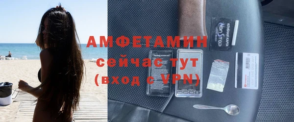 МДМА Новодвинск