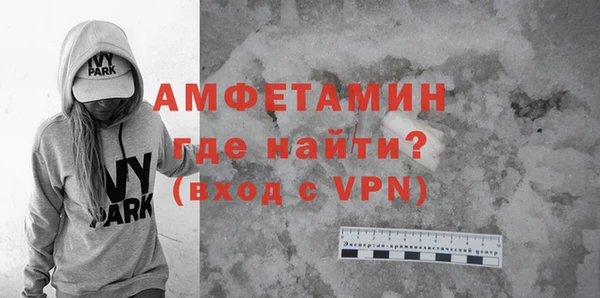 бошки Нея