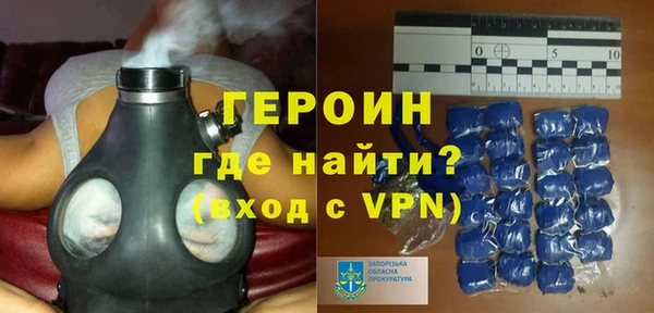 СК Новозыбков