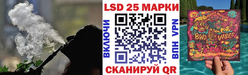 OMG как зайти  Калач  Марки NBOMe 1500мкг 